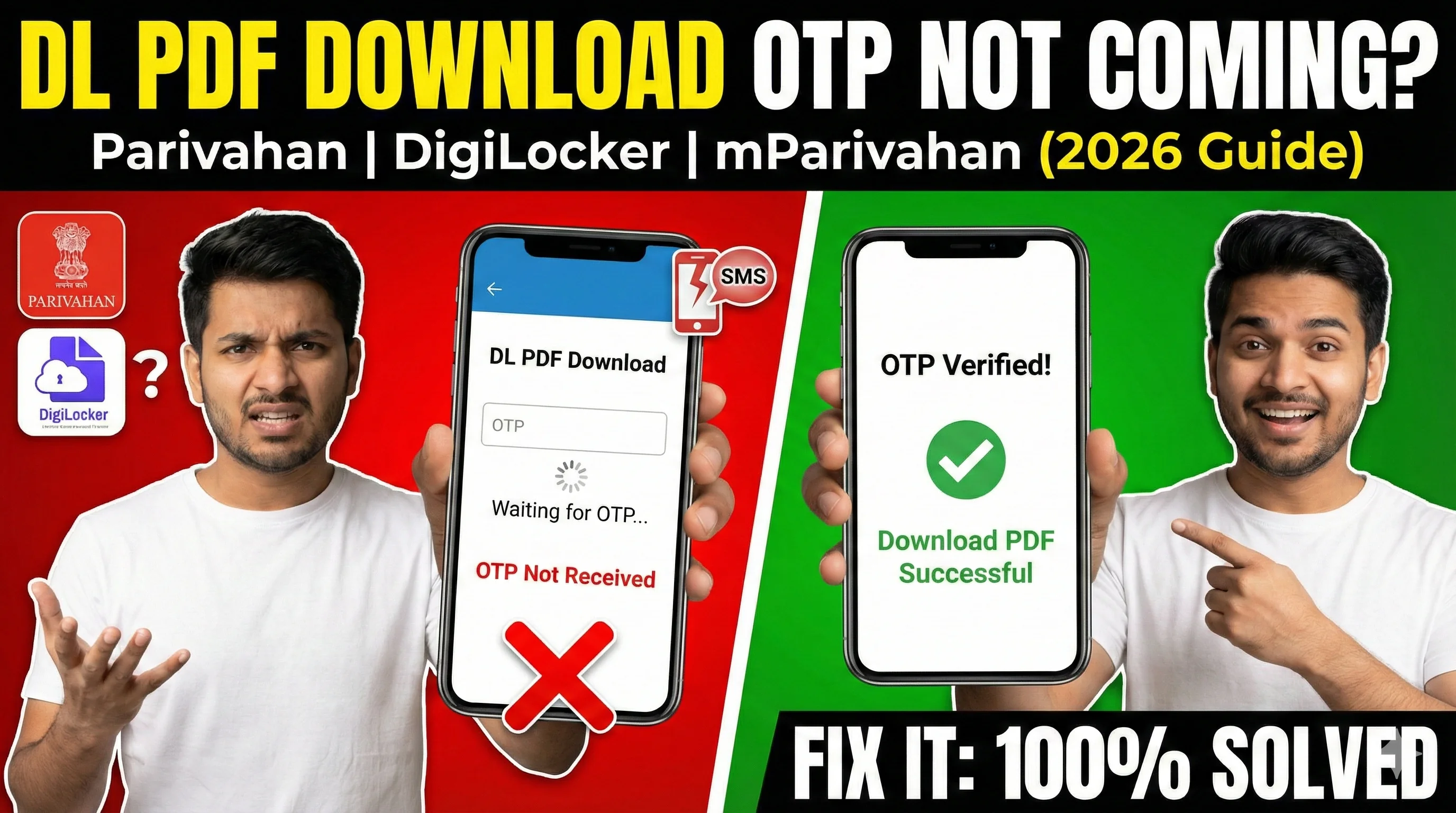 DL OTP not coming - fix driving licence download OTP
