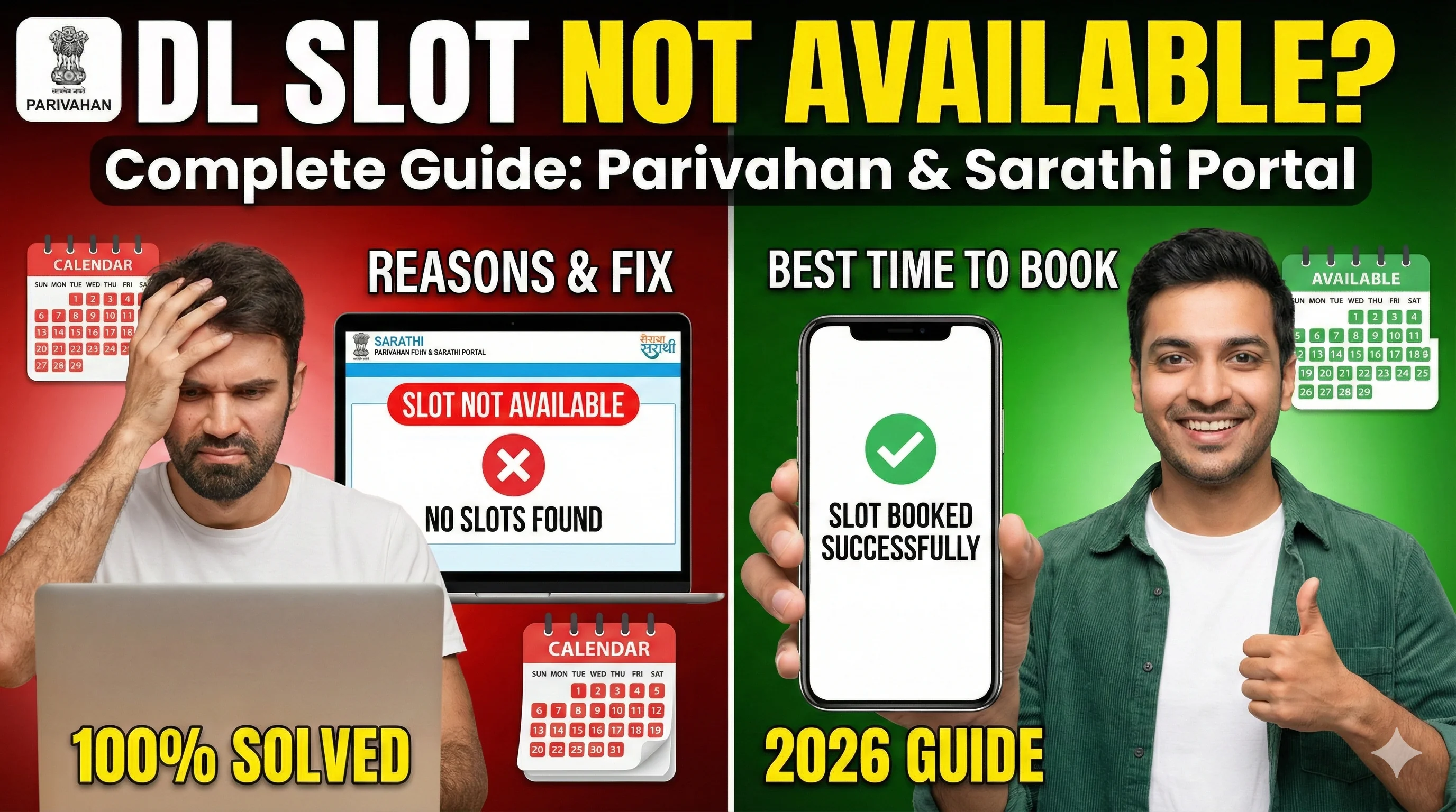 DL slot not available - reasons and fix