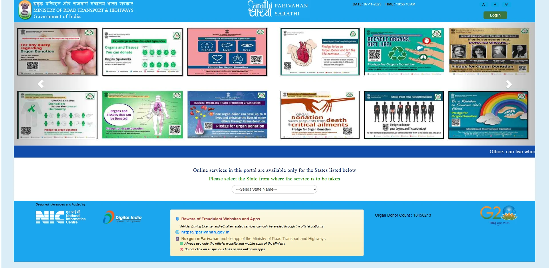 Step 1: Visit Sarathi Parivahan portal